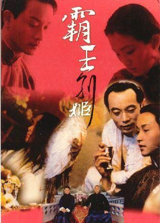 高仿内布拉斯加州ID